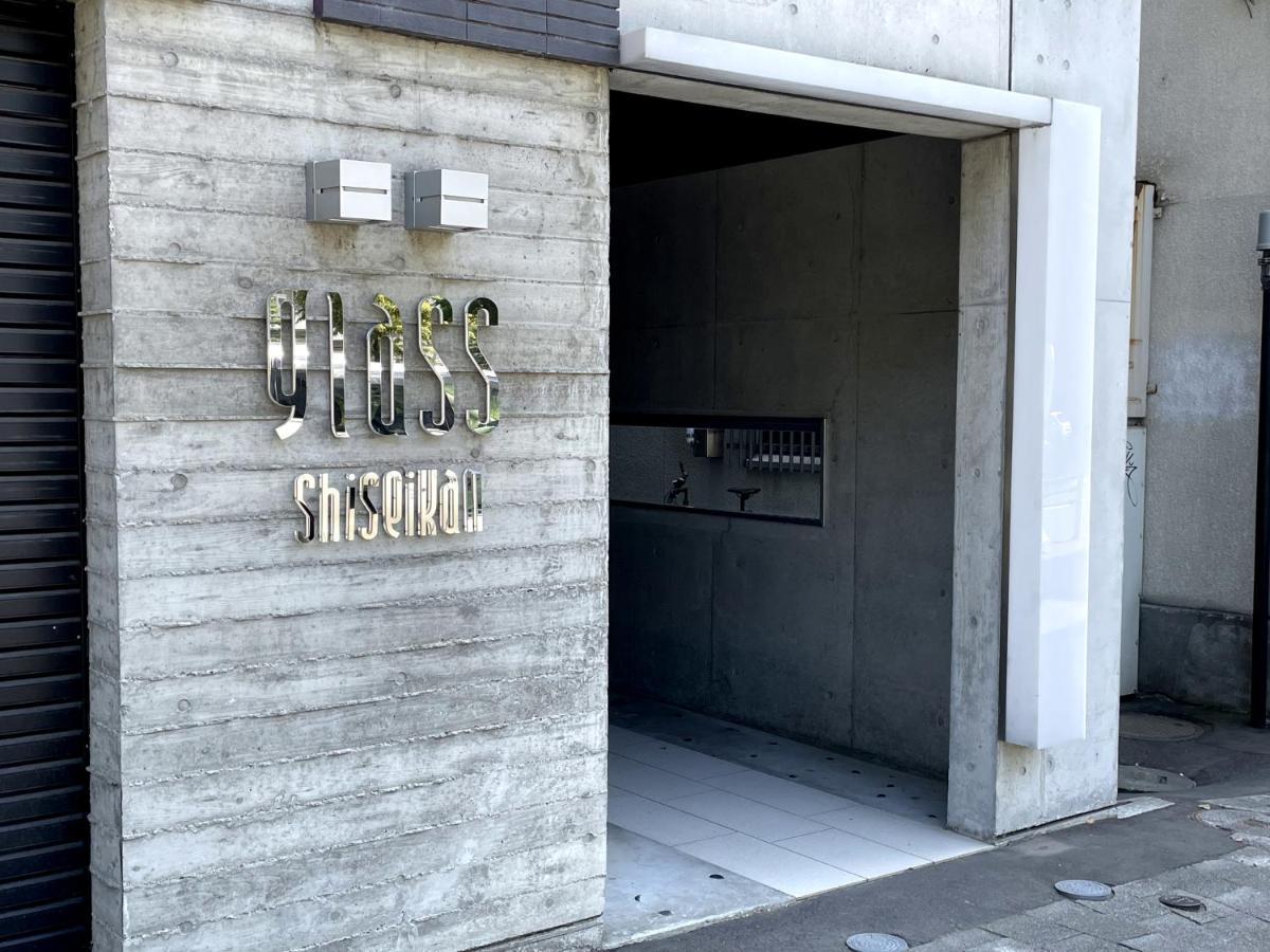 Glass Shiseikan Sapporo Bagian luar foto